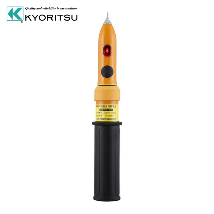 共立電気計器 KEW5720 5720 伸縮式高低圧用検電器 (1台)|工具ランドこだわり館