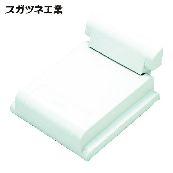 スガツネ工業 LAMP HG-PA200-15 (170025668)HG-PA200-15パワーアシストヒンジ (1個)