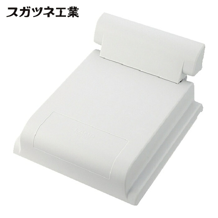 スガツネ工業 LAMP HG-PA200-20 (170025669)HG-PA200-20パワーアシストヒンジ (1個)