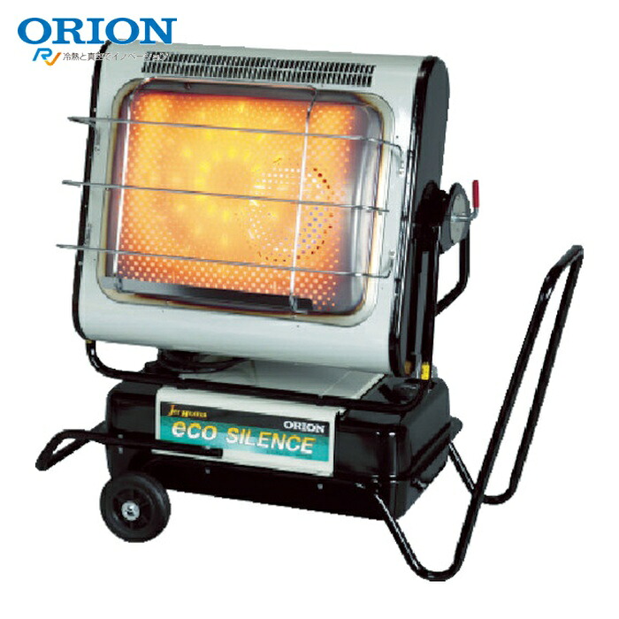 オリオン ORION HRR480B ジェット機暖房器  ブライト エコサイレンス  律動的な調子役立つことなし (1台)