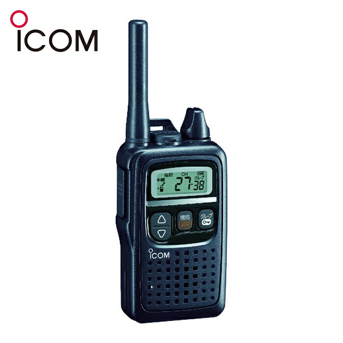 アイコム ICOM 集積回路-4350 一種独特小ワット数トランシーバー (1台)