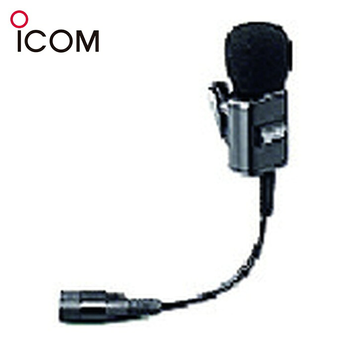 アイコム ICOM HM-104 単一指向性タイピン型マイクロホン (1個)