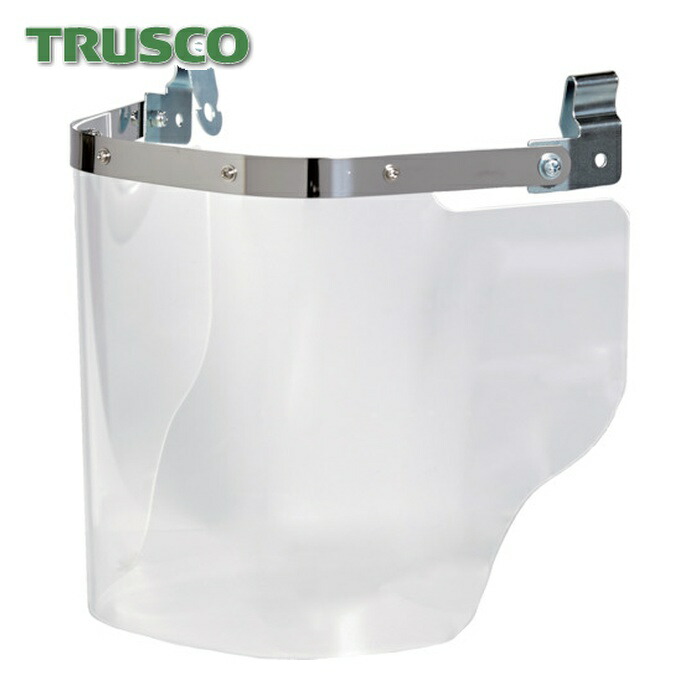 トラスコ TRUSCO ヘルメット取付型大型防災面 クリア(前面プレートなし) (1個) LFS-C