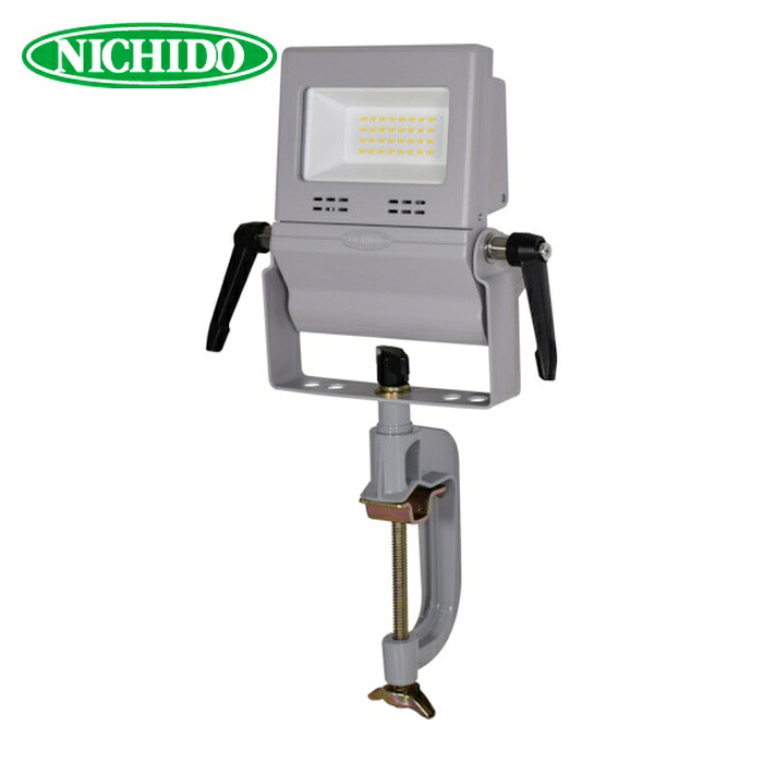 日動製作 NICHIDO LEN-FH10V-SL-50K 滑っこいともし火10W 御役目用 バイスセット (1台) DIY・工具-花・ガーデン・DIY