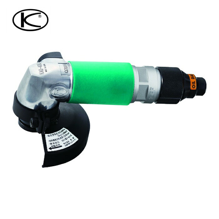 空研 KAG-40G エアアングルグラインダー本体 KAGー40G本体 (1台) エアアングルグラインダー-DIY・工具-エア工具本体