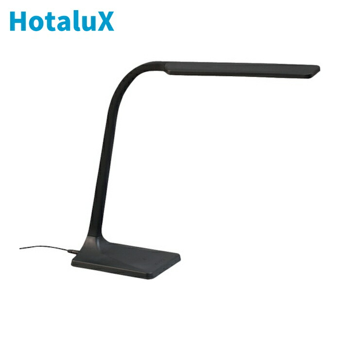 ホタルクス HotaluX HSD16032K-D24 卓上タイプ LEDライトスタンド ブルーライト低減 ブラック本体 680lm (1台)