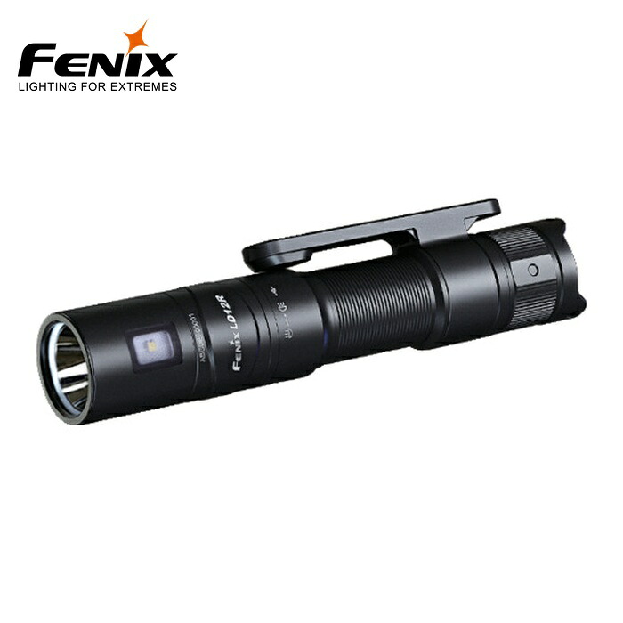 FENIX フェニックス LD12R ポータブルLEDライト LD12R (1個)