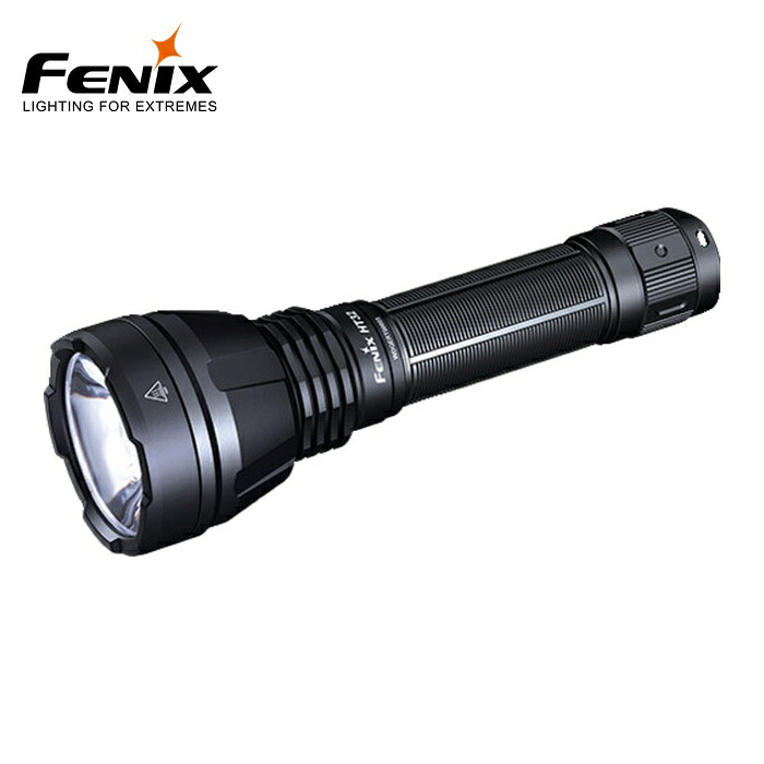 FENIX フェニックス HT32 LEDライト HT32 (1個)｜工具ランドこだわり館