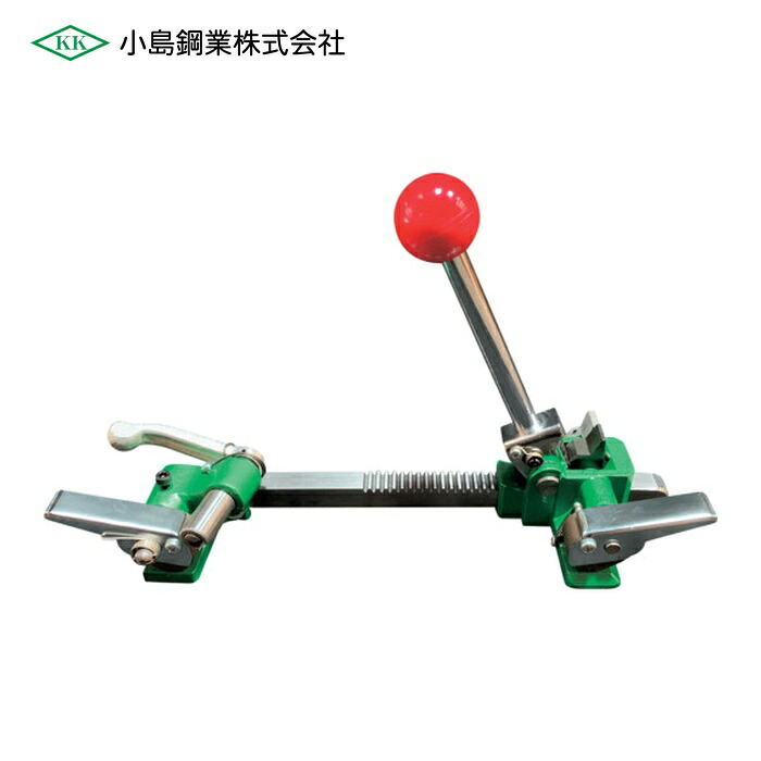 小島鋼業 ケイケイ 引締機 KK4E型 エステルダンス楽隊用 (1台) KK4E-PP