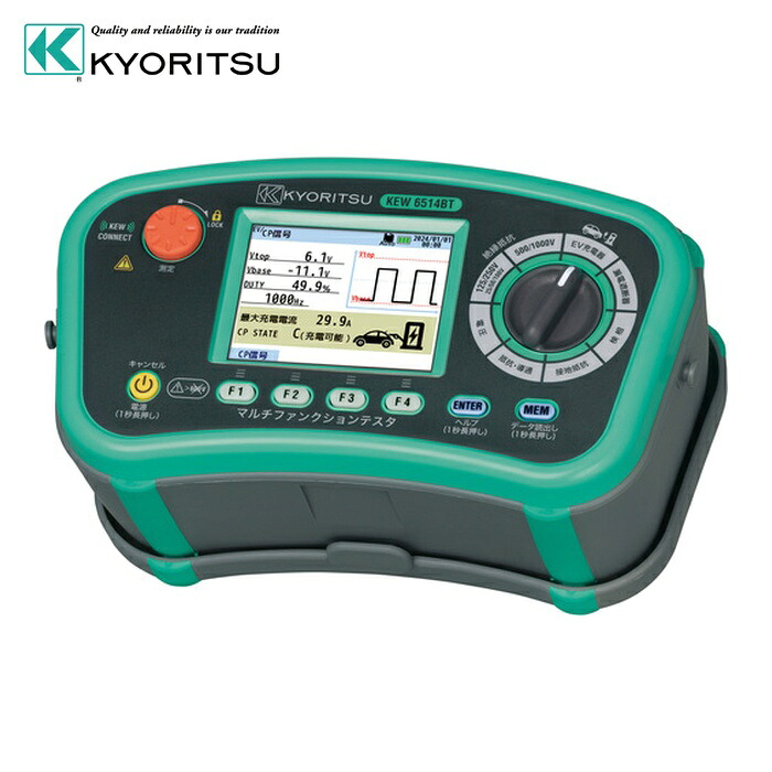 共立電気計器 KEW6514BT マルチファンクションテスタ KEW6514BT (1台)