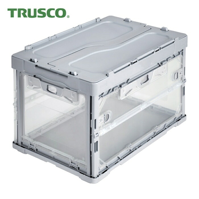 トラスコ TRUSCO (まとめ買い)オリコン 折りたたみ入れもの 50L (フタ付・長辺・短辺トビラ付)点火装置薄墨色 10個 (1S) HOF50-LG-10P