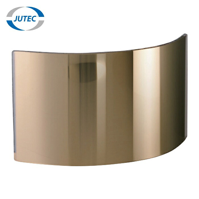 JUTEC 耐熱保護すること服 ボンネット 無償性大きさ用 硝子バイザー ゴールド 150mm×250粍 (1個) HWS1525G