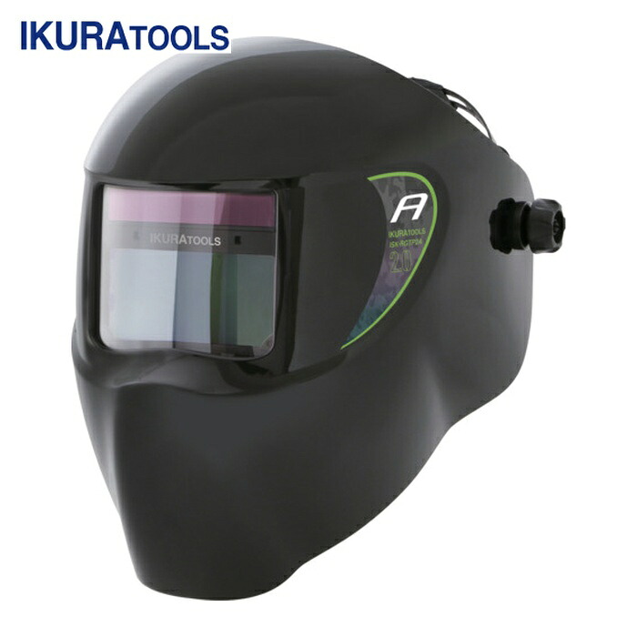 育良精機 ISK-RGTP2A 溶接面(液晶式)ラピッド水飲み ISK-RGTP2A (40357) (1台)