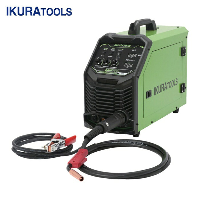 育良精機 ISK-SA200W 半自動アーク溶接機 スキルアークプロ ISK-SA200W(40085) (1台)