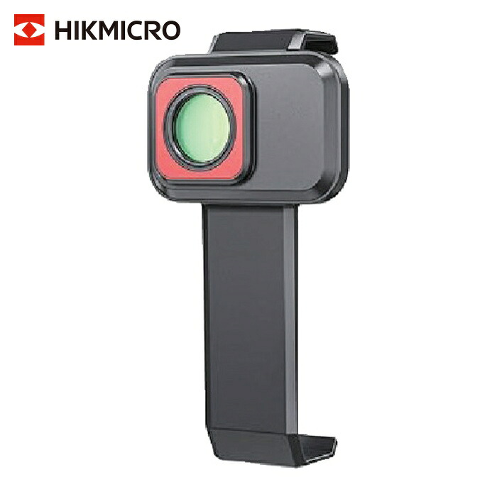 HIKMICRO HM-P201-MACRO コンパクトグラフィーカメラ Pocket続きもの用マクロ命令水晶体 (1台)