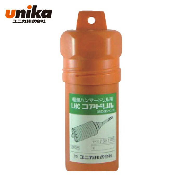 ユニカ unika LHC-29S 軽量ハンマードリル用コアドリル 29mm (1本)