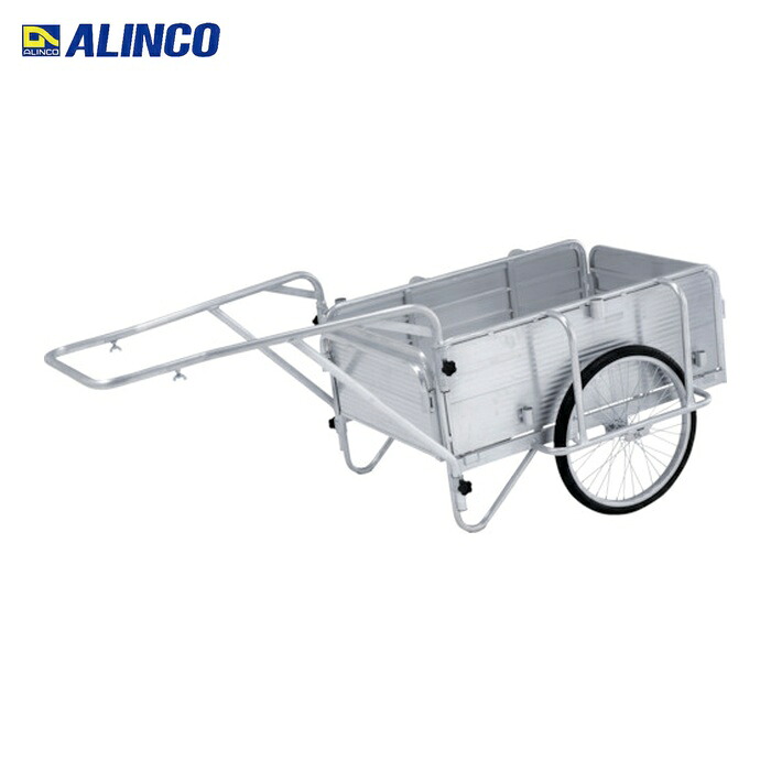 アルインコ ALINCO アルミ製折りたたみ式リヤカー (1台) HKW180｜工具ランドこだわり館 57,668円