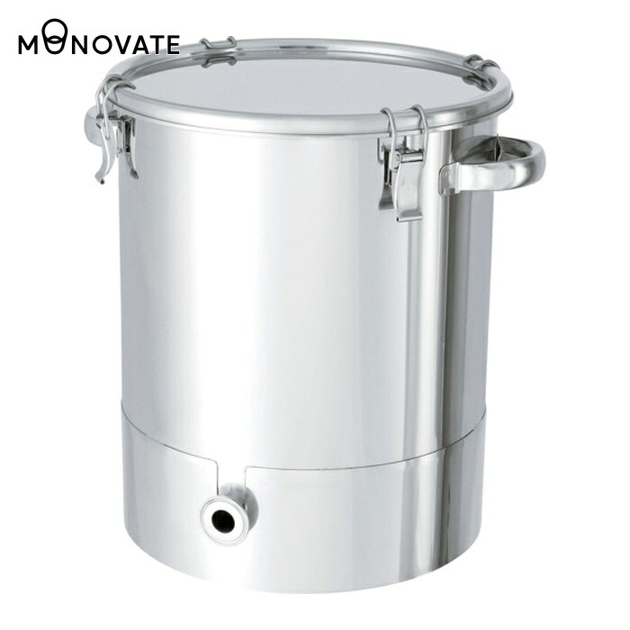 MONOVATE ステンレス鋼貯蔵タンク片テーパー型ゼムクリップ式密閉容れもの 35L (1個) KTT-CTH-36