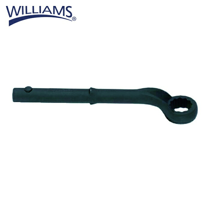 WILLIAMS ウィリアムズ JHW1240TOB オフセット ボックスチューブレンチ 1‐1/4‐32mm (1丁)｜工具ランドこだわり館 9,022円