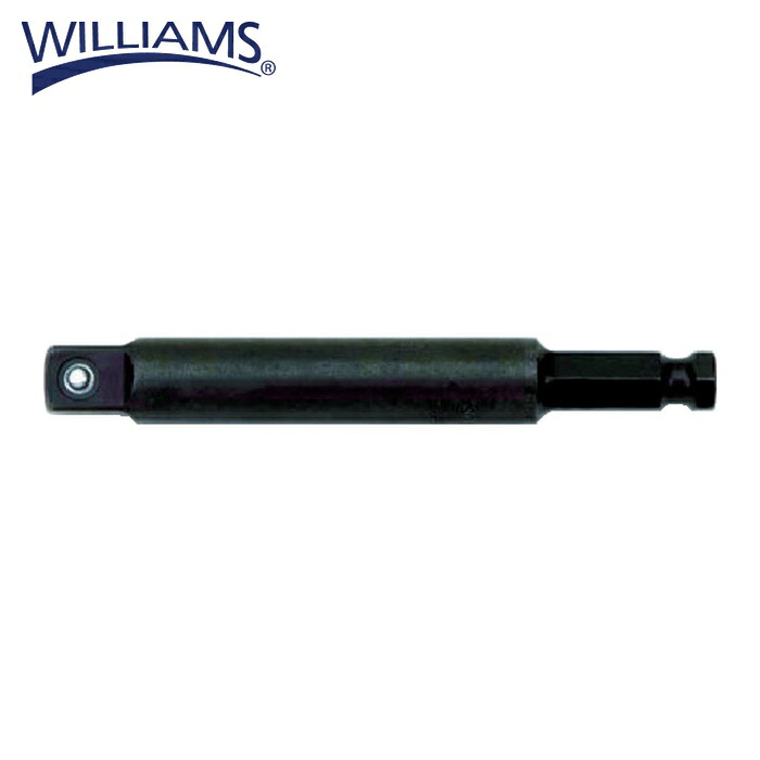 WILLIAMS ウィリアムズ JHW4-53B インパクト用エクステンションバー 1/2 10インチ (1個)
