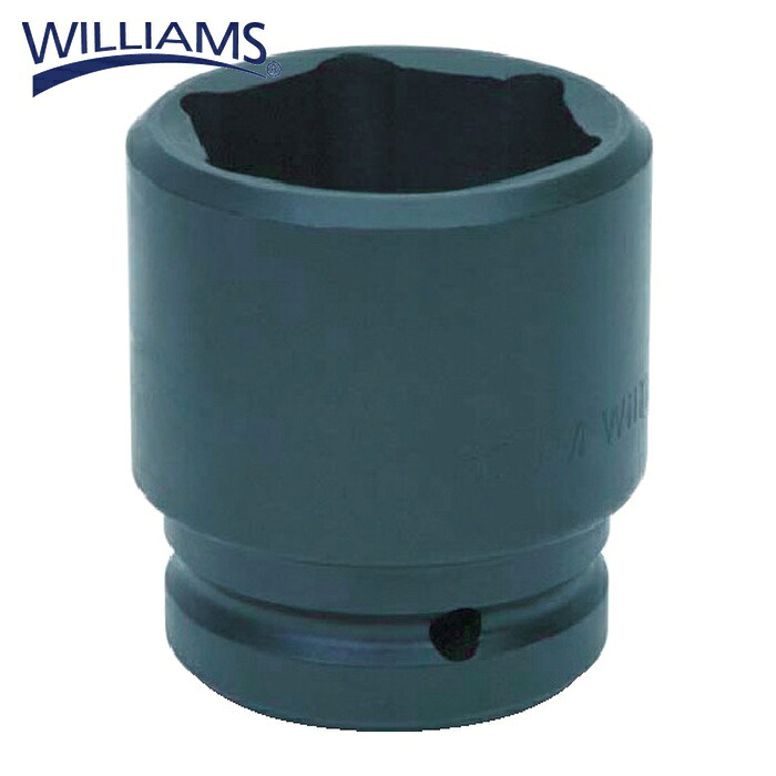 WILLIAMS ウィリアムズ JHW7M-641 差しひびき用ソケット 1 遊撃手 6角 対辺大きさ41粍 (1個)