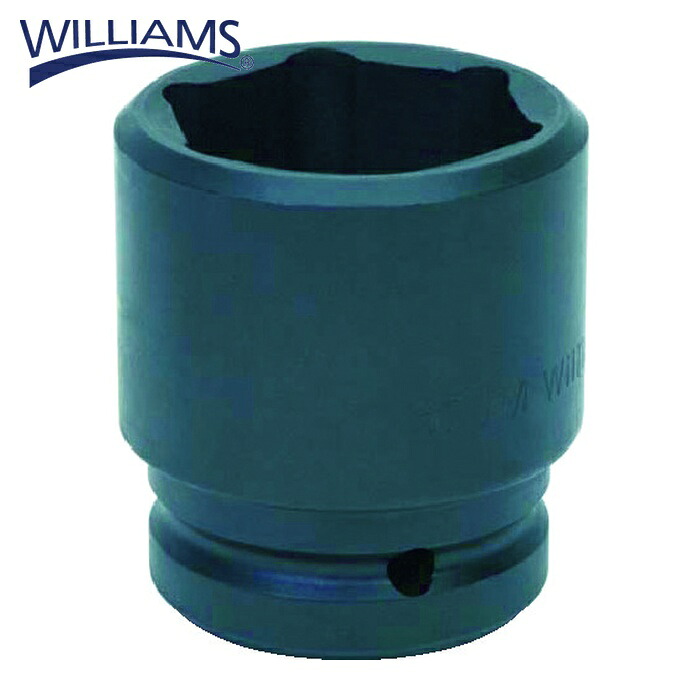 WILLIAMS ウィリアムズ JHW7M-646 差しひびき用ソケット 1 遊撃手 6角 対辺大きさ46粍 (1個)