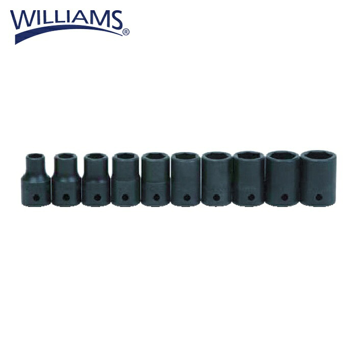 WILLIAMS ウィリアムズ JHWMS1410HRC インパクト用ソケットセット 1/2 ディープ 6角 10個 (1S)｜工具ランドこだわり館 21,567円