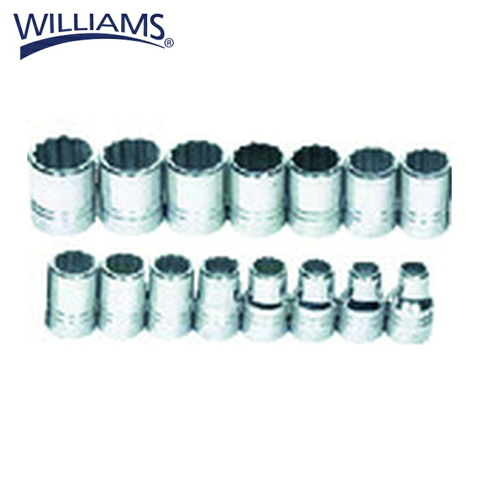 WILLIAMS ウィリアムズ JHWMSS-15RC 1/2ドライブ ソケットセット 12角 15個 (1S)