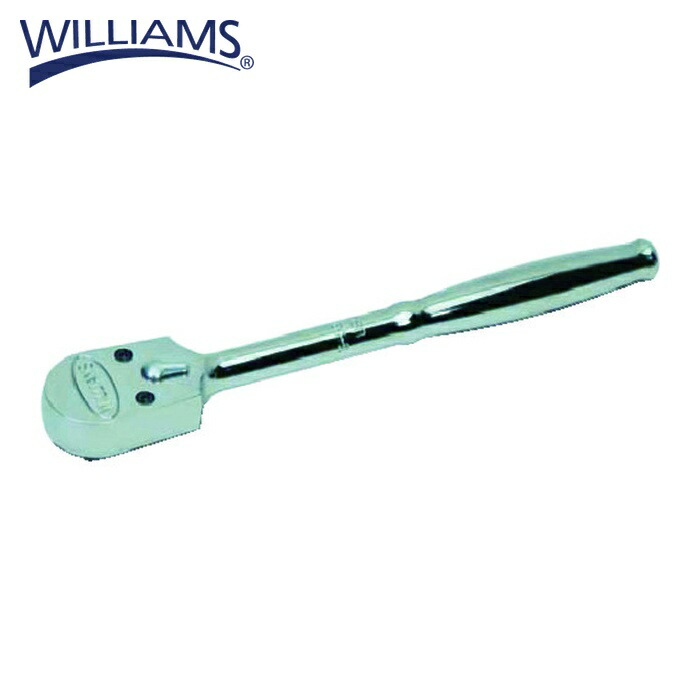 WILLIAMS ウィリアムズ JHWS-52EHA 1/2運転 シールドヘッドラチェット 10‐3/8in (1個)