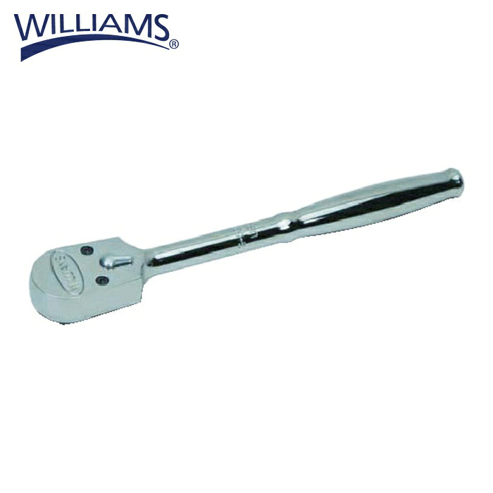 WILLIAMS ウィリアムズ JHWS-52EHFA 1/2運転 遮蔽物尖端 フレックスラチェット (1個)