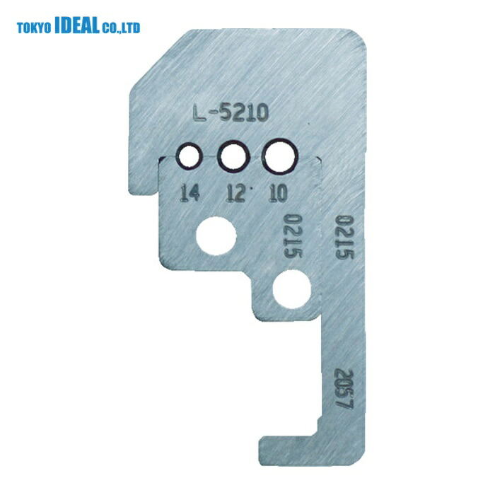 日本の首都有らまほしい IDEAL L-5560 カスタムストリッパ替刃 45‐187用 (1枚)