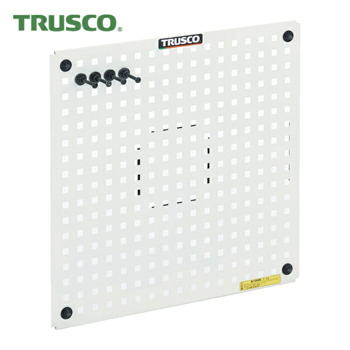 トラスコ TRUSCO コバンザメ マグネットパンチングパネル (1個) KBZ-MPP｜工具ランドこだわり館