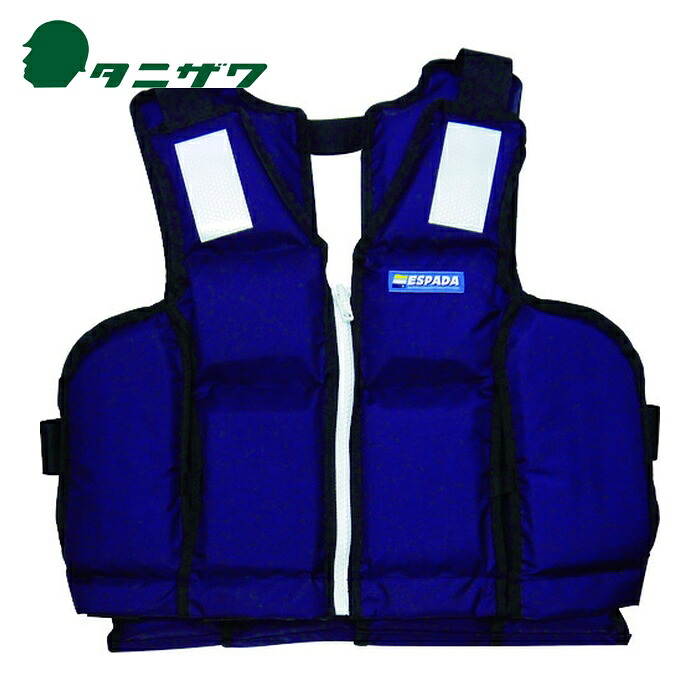 タニザワ 谷沢製作所 小型船舶用浮力補助具 ネイビー (1着) KB-61-NB