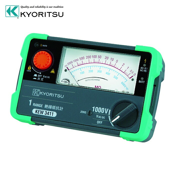 共立電気計器 KEW3411 3411 1レンジアナログ絶縁抵抗計 (1台)