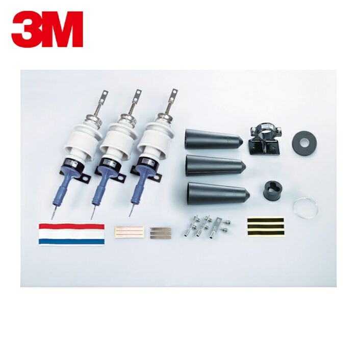 3M スリーエム HGT 100G EM 御機嫌-K碍子II-EM(耐塩用)HGTつづき物 CVT100SQ有線テレビ用一揃いの道具 (1S)