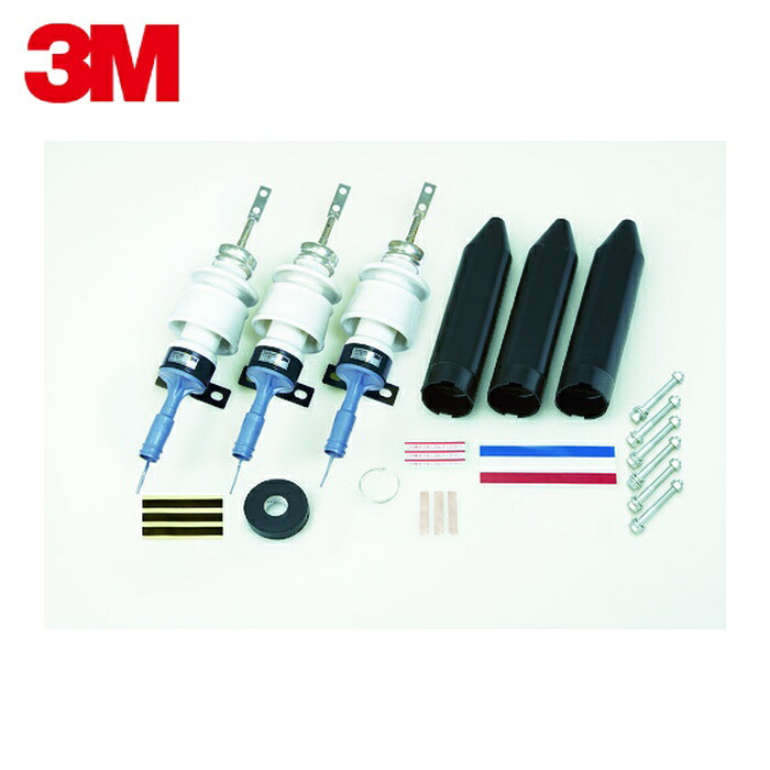3M スリーエム HGT14/22G EM KANTO 関東御機嫌-K碍子II-EM(耐塩用)CVT14/22SQ有線テレビ用一揃いの道具 (1S)