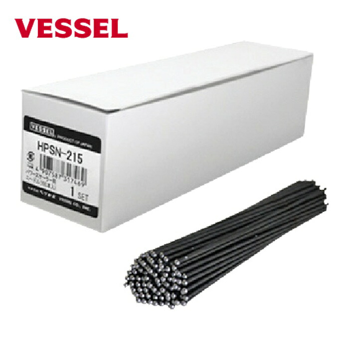 ベッセル VESSEL HPSN-215 パワースケーラー用ニードル(Φ2mm×150 100本)GT-HPS160用 (1箱)