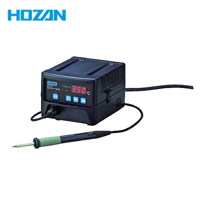 ホーザン HOZAN HS-51 温調式ハンダゴテ 80W HS-51 (1個)