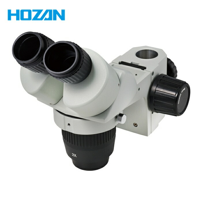 ホーザン HOZAN L-514 標準鏡筒 (1台)