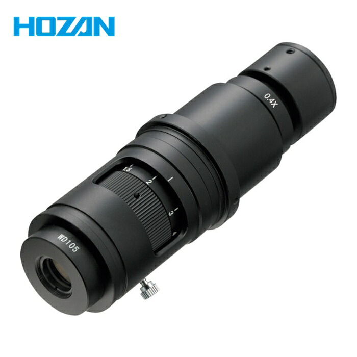 ホーザン HOZAN L-815 望遠レンズ (1個) 花・ガーデン・DIY-研究・実験用品-その他