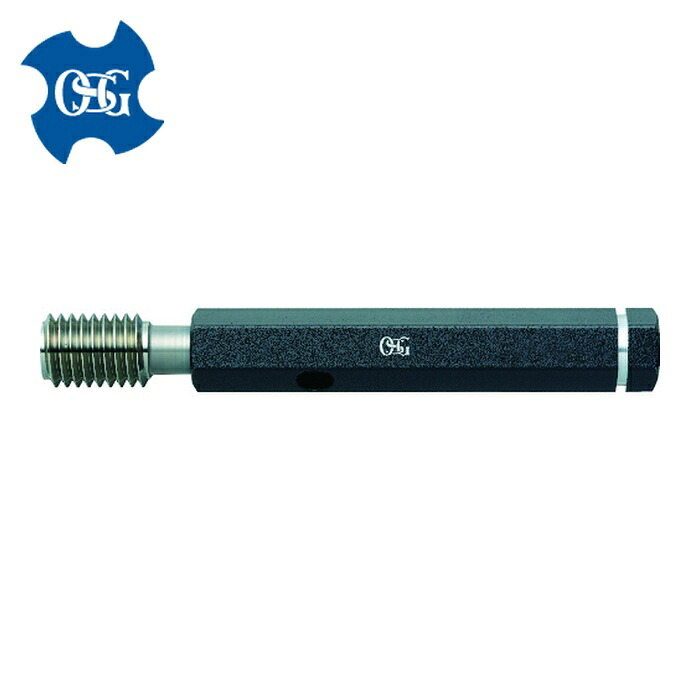 OSG オーエスジー LG-GP-6H-M2X0.4 ねじ用限界プラグゲージ メートル(M)ねじ 9327152 (1本)|工具ランドこだわり館