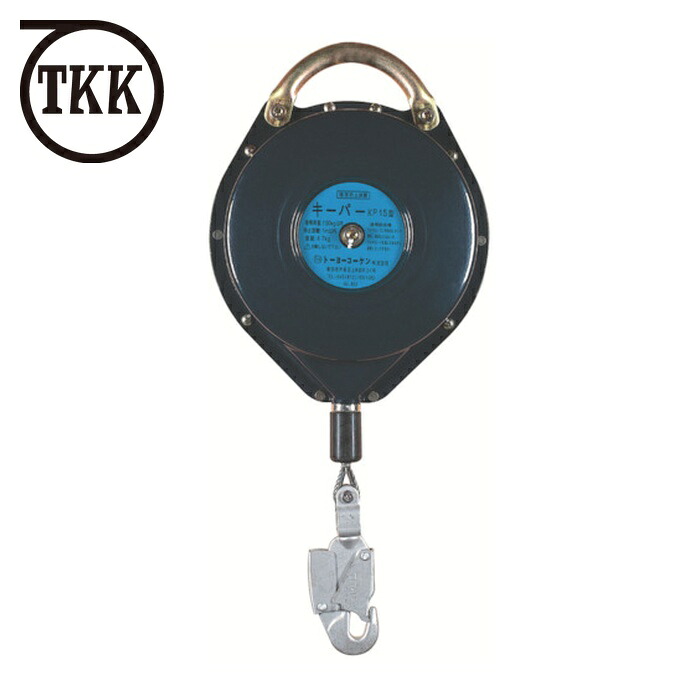 TKK トーヨーコーケン KP-15 GK KP-15 (30~100kg/Φ4×16m) (1台)