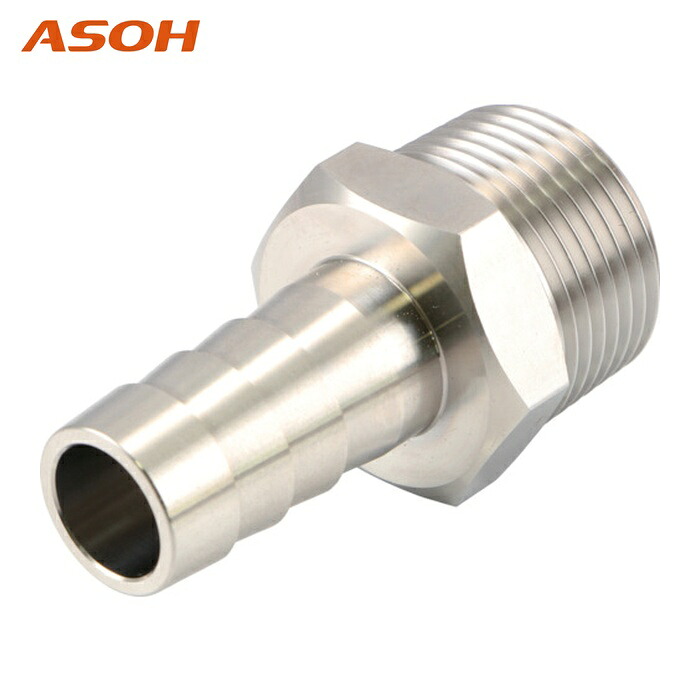 アソー ASOH HN-7078 エースニップル PT3×Φ78 (1個)|工具ランドこだわり館