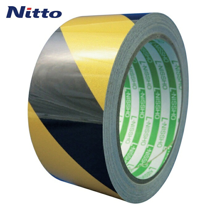 日東エルマテ 再帰反射テープ 200mm×10m イエロー/ブラック (1巻) HT-200YB