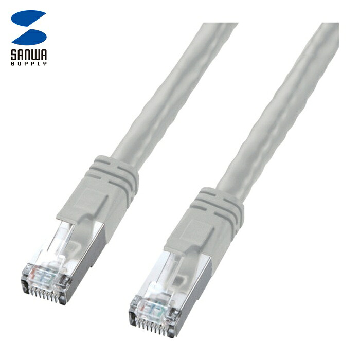 サンワサプライ KB-T6POE-30 CAT6 ローカルエリアネットワーク有線テレビ PoE相応う印字機 ともし火薄墨色 30m (1本)