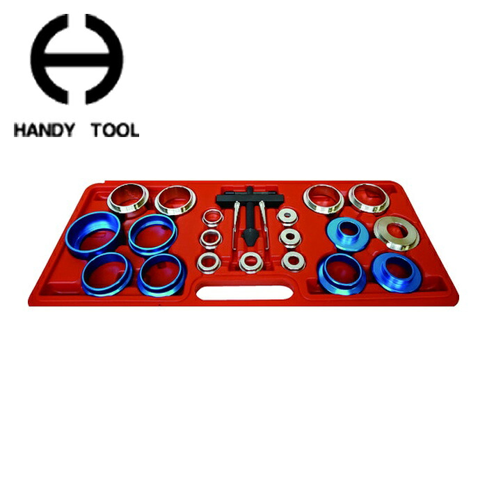 日平機器 LB-106 車輌整備用品 クランクシールツール (1S)