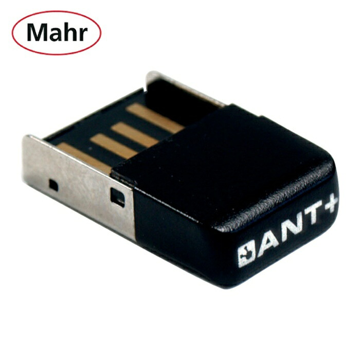 マール Mahr I-STICK i-Stick傍受器(4102220) (1個)