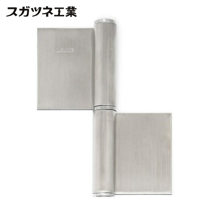 スガツネ工業 LAMP HG-LSH-204L (170034221)HG-LSH-204Lオールステンレス鋼鋼製掛け目用旗つがい目 (1個)