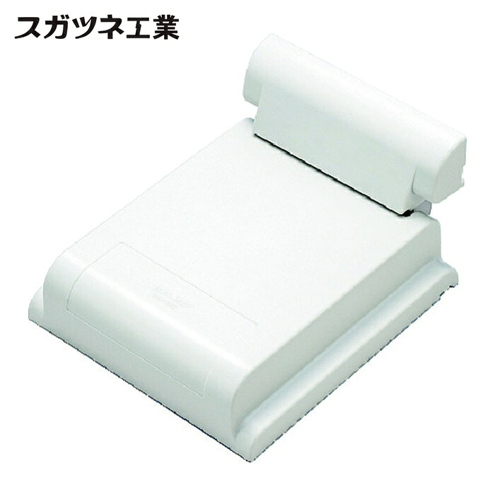 スガツネ工業 LAMP HG-PA201-15 (170029741)HG-PA201-15パワーアシストヒンジ (1個)
