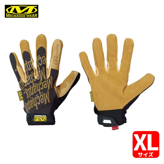 MECHANIX レザー オリジナル XL (1双) LMG-75-011